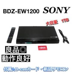 SONY ブルーレイレコーダー BDZ-EW1200 - メルカリ
