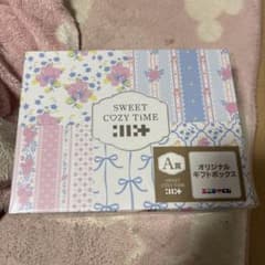 SWEET COZY TiME ギフトボックスのサムネイル