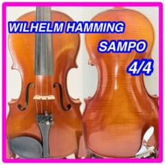 WILHELM HAMMING SAMPO バイオリン 4/4 ドイツ製 虎杢 - メルカリ