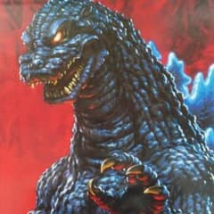 ゴジラ」アーケードゲーム販促用B全サイズポスター（非売品・新品 