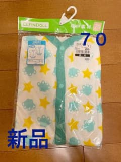 新品★夏　半袖　前開き　ロンパース　男児　男の子　肌着　下着のサムネイル