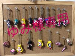 フィギュアのサムネイル