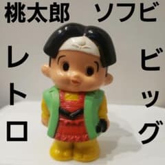 m27472447863_1.jpg?1722649332