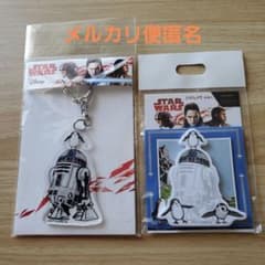 스타 워즈 마지막 제다이 R2D2 포그 아크릴 열쇠 고리 스티커 메모