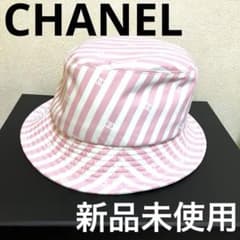 新品未使用 CHANEL ココビーチ ストライプ バケットハット M シャネル 