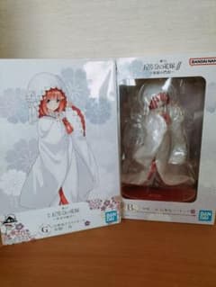 五等分の花嫁　中野二乃フィギュア　一番くじ　祝福の門出のサムネイル