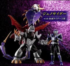 新品 SO-DO CHRONICLE 仮面ライダー龍騎ジェノサイダーセット SO-DO CHRONICLE 仮面ライダー龍騎2『ジェノサイダー&王蛇セット