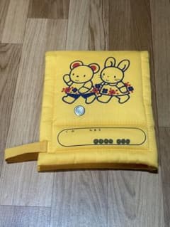 Gakken 防災ずきん イエロー　自作新幹線カバーつきのサムネイル