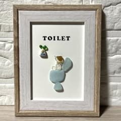 【No.69】トイレ インテリア シーグラスアートtoiletのサムネイル