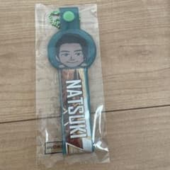 NATSUKI イラスト付きキーホルダーのサムネイル