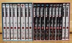 ひぐらしのなく頃に 41冊セット 出題編 解答編のサムネイル