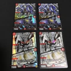 DMGP 1st 会場限定 ボルメテウスホワイトドラゴン プレイマット | Shop