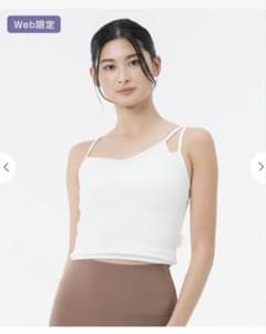 SUKALA リブコンビアシンメトリートップス M オフホワイト　新品 SUKALA】リブコンビアシンメトリートップス - メルカリ