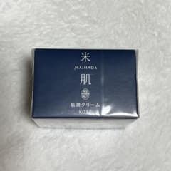 [未開封] 米肌 肌潤クリーム 40g(23.12月購入)のサムネイル