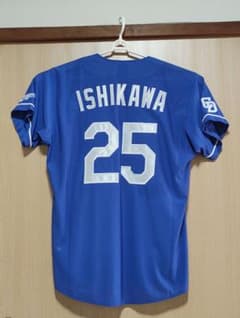 中日ドラゴンズ 石川昂弥 25 ユニフォーム Lサイズ - メルカリ