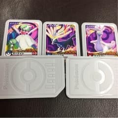 ポケモンガオーレ ゼルネアス ヌメルゴン サーナイトのサムネイル