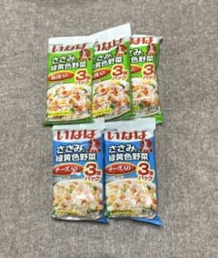 いなば　緑黄色野菜　3P入×5のサムネイル