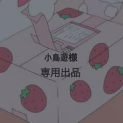 to Alice マジシャンワンピースのサムネイル