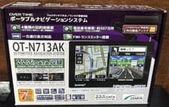 7インチ ポータブルナビ OT-N713AK OVER TIME - メルカリ