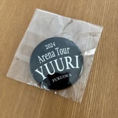 優里 2024 Arena Tour 缶バッジ FUKUOKAのサムネイル
