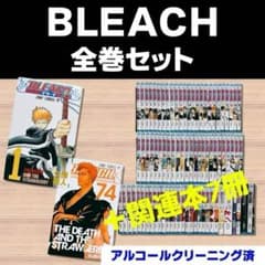 BLEACH－ブリーチ－ 全74巻セット 関連本7冊 久保帯人 ジャンプ