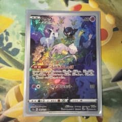 ミュウ AR ソード&シールド ハイクラスパック VSTARユニバース キラ …のサムネイル
