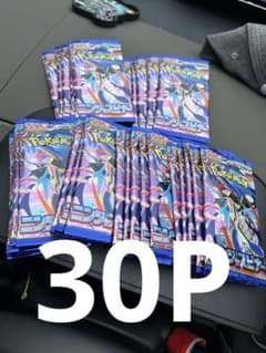 ポケモンカードゲーム ニンジャスピナー 1BOX分 未開封30パック ポケカ