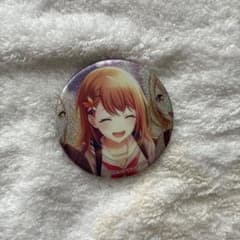 花里みのり29cのサムネイル
