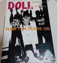 雑誌DOLL no.26 1986年 DOLL No.35 1986年10月 - メルカリ