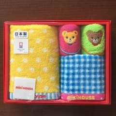 ミキハウス（miki house） タオルセットのサムネイル