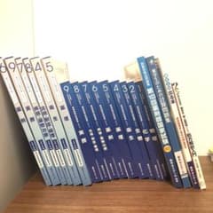 空猫様専用のサムネイル