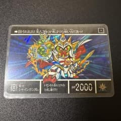 希少激レア美品】新SDガンダム外伝 カードダス キラNo.223 - メルカリ