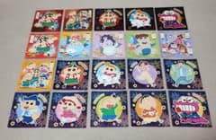 最新 チョコビシール 全20種 フルコンプリート クレヨンしんちゃん 最新 チョコビシール 全20種 フルコンプリート クレヨンしんちゃん