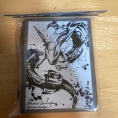 レックウザ墨絵　スリーブのサムネイル