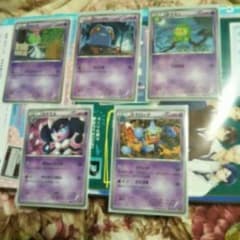闇のポケモンカード5種類。のサムネイル