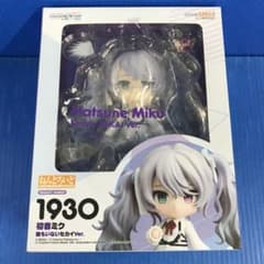 m27480434553_1.jpg?1735178579