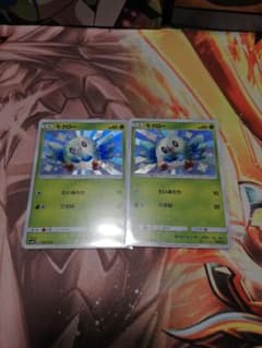 ポケモンカード　モクロー　色違いのサムネイル
