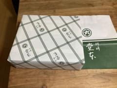 3本 大師巻き 24袋入 (MIX) 賞味期限2026年6月4日のサムネイル