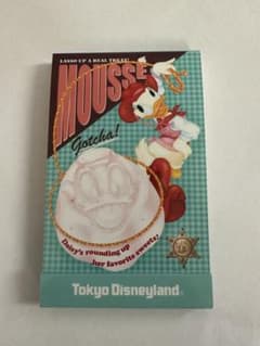 メモ帳 ディズニーのサムネイル
