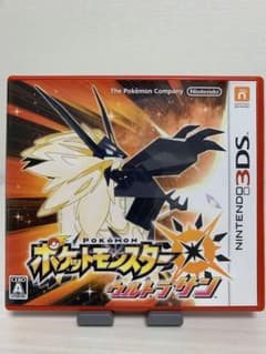 3DS ポケットモンスター ウルトラサン