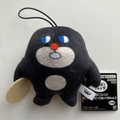 新品タグ付き でこぼこフレンズ おでかけつれてってぬいぐるみvol.2