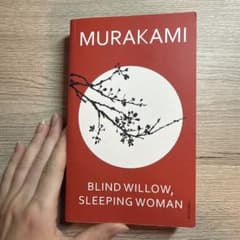 Blind Willow, Sleeping Woman 村上春樹 洋書のサムネイル