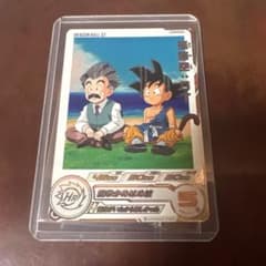 極美品】ドラゴンボールヒーローズ MM2-038 DA 孫悟空 GT - メルカリ