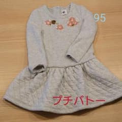 ワンピース　プチバトー　95のサムネイル