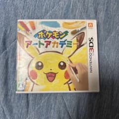 ポケモン アートアカデミー ニンテンドー3DS - メルカリ