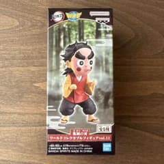 鬼滅の刃 ワーコレ 小鉄 ワールドコレクタブルフィギュア vol.11