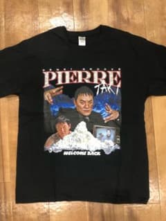 新品未使用 ピエール瀧 Tシャツ ゆるふわギャング着用のサムネイル