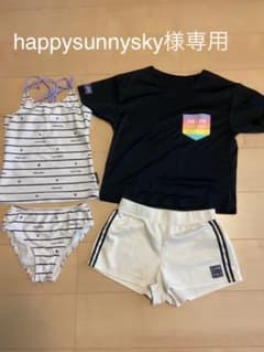 ピンクラテ　女の子　ジュニア水着　4点セットのサムネイル
