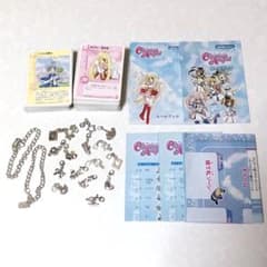 希少　チャームエンジェル　カードゲーム　ちゃお　もりちかこ m27486737455_1.jpg?1751112726