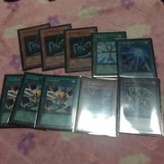 遊戯王 カードセットのサムネイル